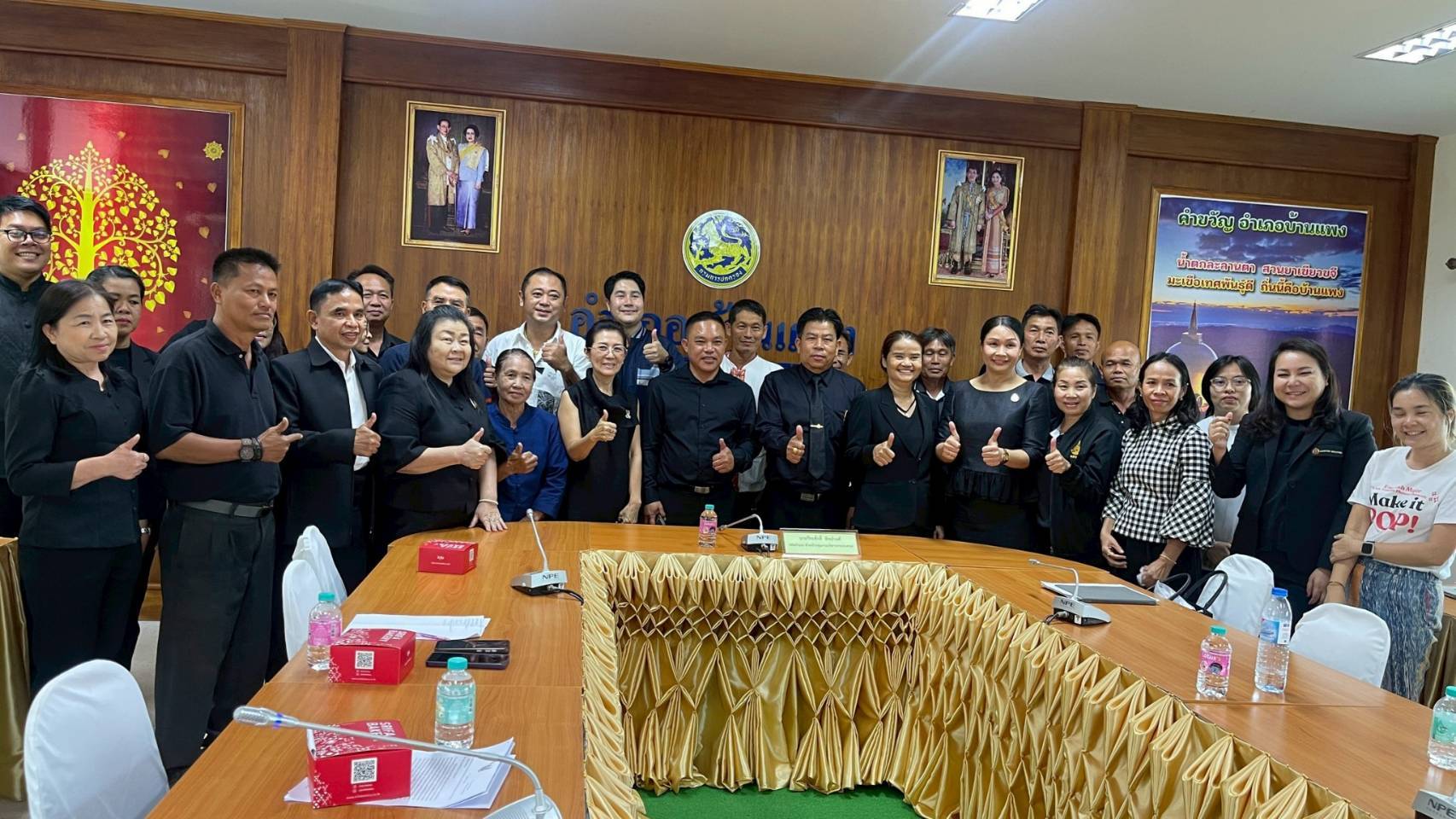 พช.บ้านแพง ร่วมประชุมโครงการส่งเสริมการสร้างอัตลักษณ์เมือง (DNA) และ Marketing ภายใต้ 5 Must (Visit, Eat, Shop, 