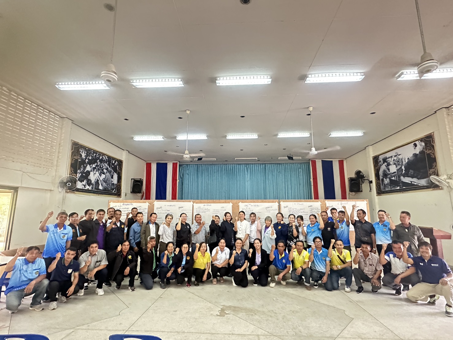 พช.บ้านแพง จัดประชุมเชิงปฏิบัติการจัดทำและประสานแผนพัฒนาตำบล ขับเคลื่อนการบูรณาการแผนพัฒนาพื้นที่