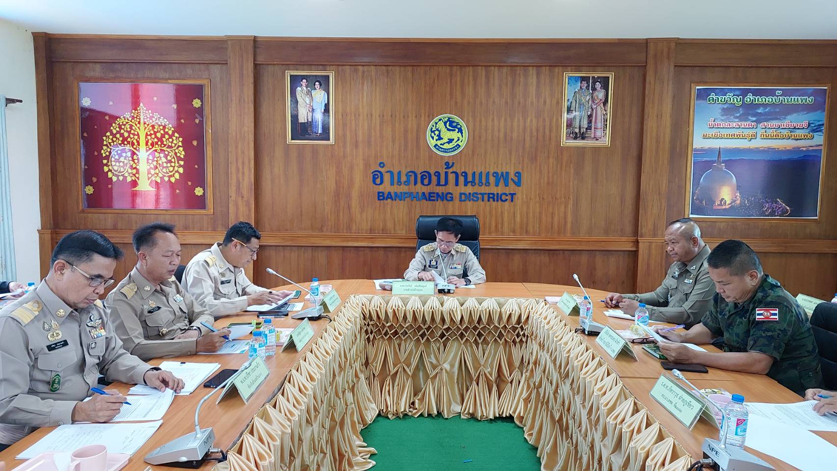 พช.บ้านแพง ร่วมประชุมประจำเดือนกำนันผู้ใหญ่บ้าน ฯลฯ และหัวหน้าส่วนราชการ ประจำเดือนพฤษภาคม 2569