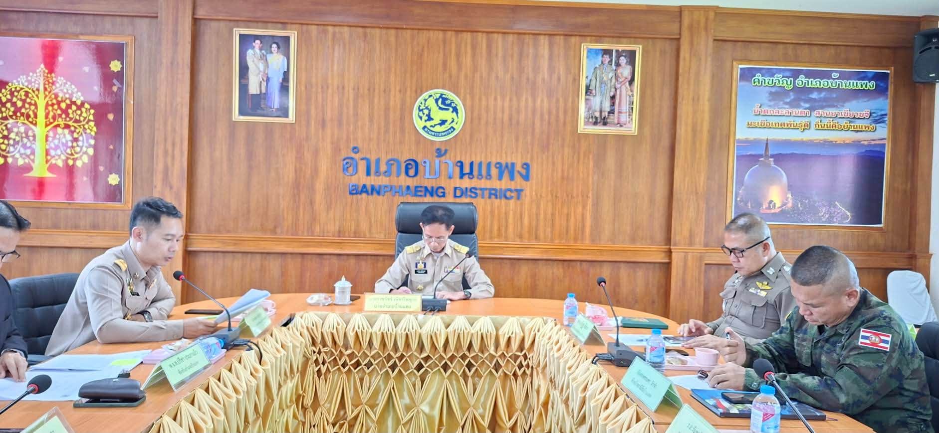 พช.บ้านแพง ร่วมประชุมหัวหน้าส่วนราชการ ประจำเดือนกันยายน 2569 ครั้งที่ 9/2569
